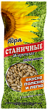 Жареные  ядра подсолнечника  «Станичные»